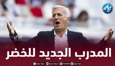 بيتكوفيتش يتلقى أخبارا سارة من إسبانيا