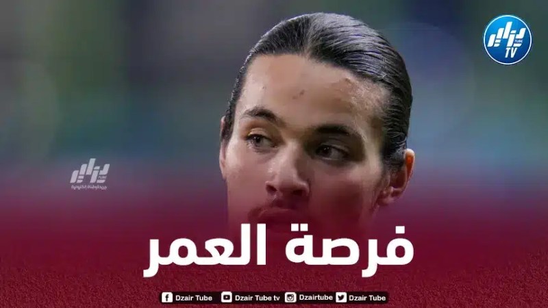 4 لاعبين أمام فرصة العمر خلال مباراتي بوليفيا و جنوب إفريقيا