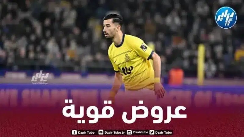 عمورة يتفوق على محمد صلاح و يحقق رقما مميزا في الملاعب الأوروبية