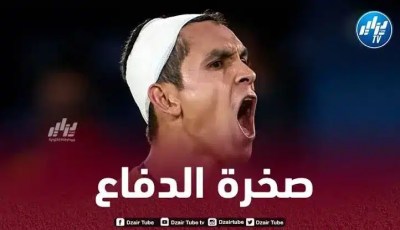 مدرب فياريال يحسم الجدل حول إمكانية مشاركة ماندي مع الخضر