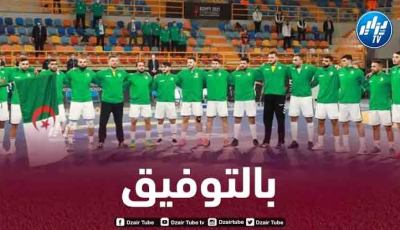 المنتخب الوطني لكرة اليد  “الخضر” في تربص تحضيري تحسبا للدورة المؤهلة للأولمبياد