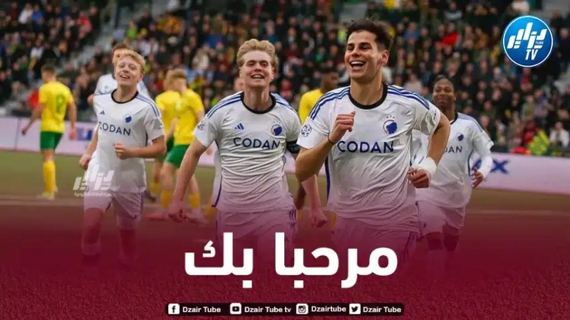 مهاجم جديد يعطي موافقته لتـمثيل الخضر
