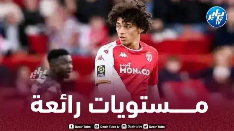 بالفيديو…شاهد ملخص ما قدمه اللاعب مغناس أكليوش مع موناكو