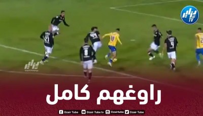 بالـفيديو…شاهد كيف تلاعب غيتان بدفاع فيتوريا غيماريش