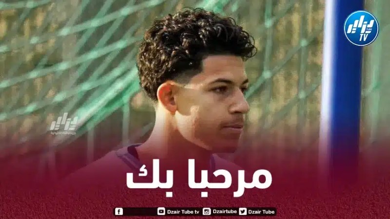 رسميا…إستدعاء لاعب أولمبيك مارسيليا للمشاركة مع الخضر