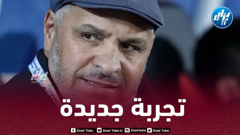 زكري يخوض تجربة جديدة في الدوري السعودي