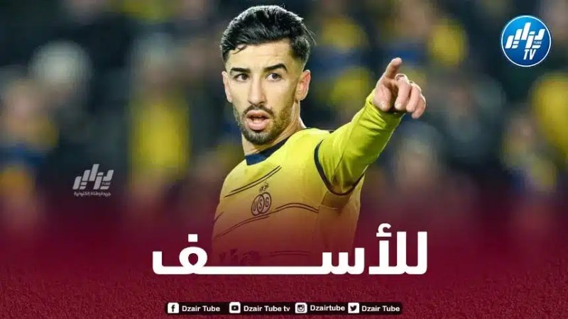 عمورة يضيع مباراة فينربخشه بسبب العقوبة!