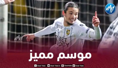 عرض جديد على طاولة حاج موسى