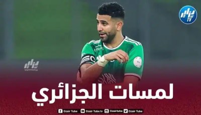 بالـفيديو…ملخص ما قدمه محرز مع الأهلي هذا الموسم