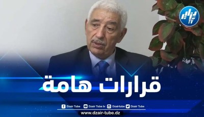 في تصريح لدزاير توب…طرطار يثمن “إعلان الجزائر” الصادر عن قمة منتدى الدول المصدرة للغاز