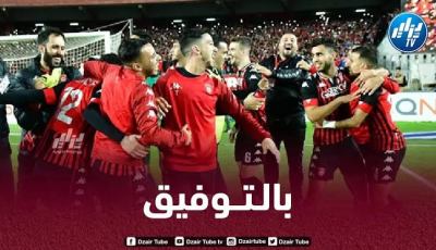 “الكاف” تحدد موعد مواجهتي “سوسطارة” وريفرز النيجري