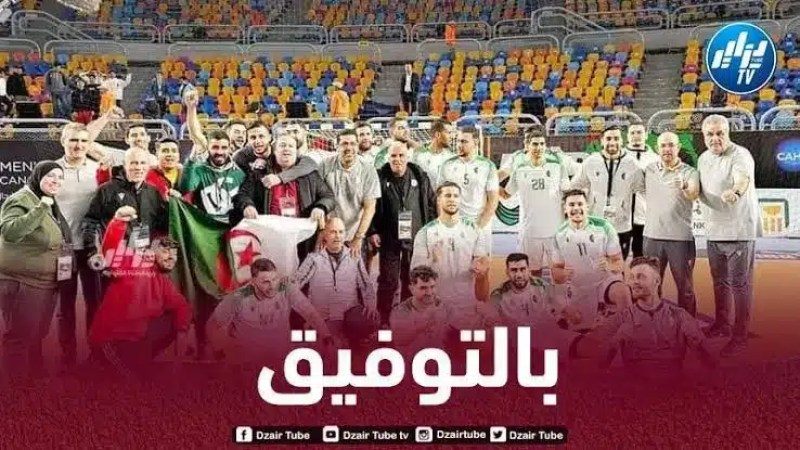 “الخضر” لكرة اليد في مهمة صعبة لاقتطاع بطاقة التأهل للأولمبياد