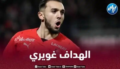 غويري: “أشعر أنني بحالة جيدة وأحترم قرار المدرب”