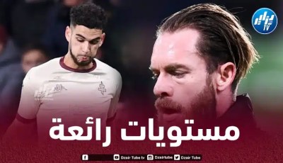 أوكيجده و قيتون يتألقان في الملاعب الفرنسية