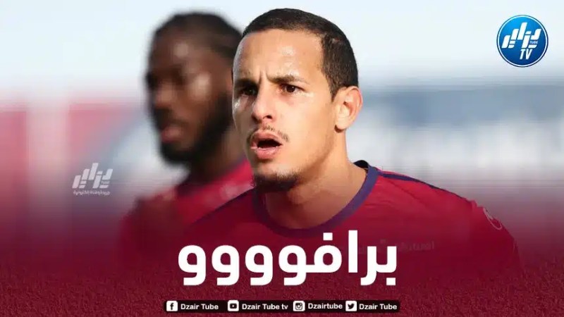 زفان يحقق رقما مميزا في الملاعب الفرنسية