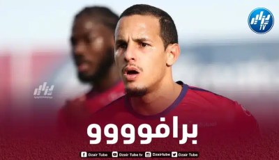 زفان يحقق رقما مميزا في الملاعب الفرنسية