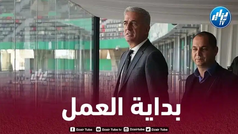 بيتكوفيتش يعاين ملعب نيلسون مانديلا