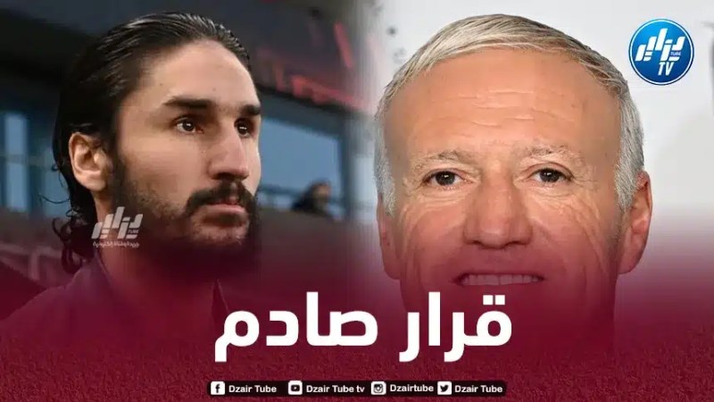 ديشامب يوجه ضربة قوية لـ”ياسين عدلي”