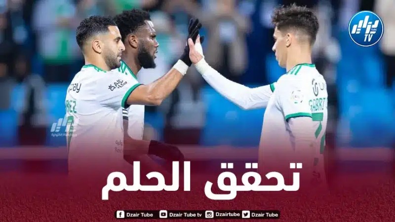 غابري فيغا : كنت ألعب بـمحرز في لعبة FiFA و اليوم نلعب في نفس الفريق..الأمر أشبه بالحلم