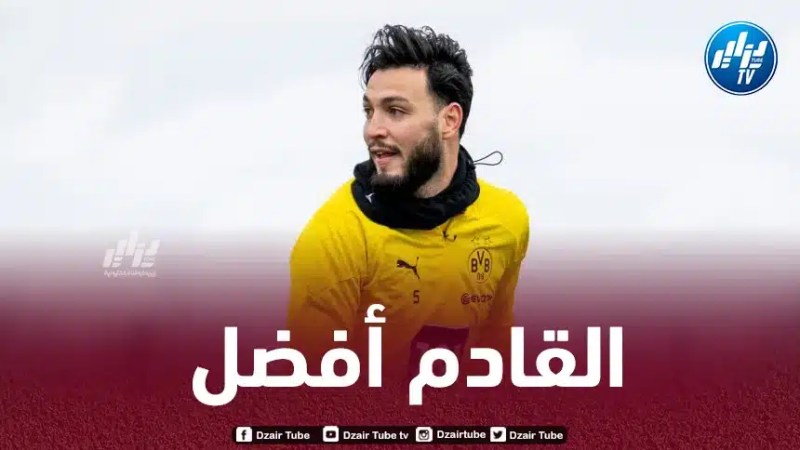 رقم مميز لــ”بن سبعيني” في دوري أبطال أوروبا