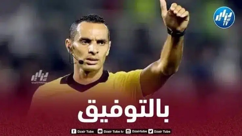 غربال حكما لمباراة وفاق سطيف و شباب قسنطينة