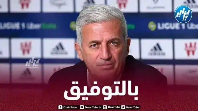 بيتكوفيتش يخطط لضم جوهرة الكالتشيو للمنتخب الجزائري