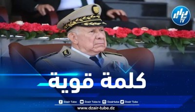 الفريق أول شنقريحة في زيارة عمل وتفقد إلى مقر قيادة القوات البحرية