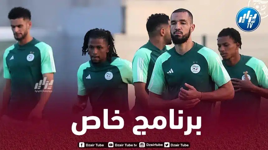 برنامج خاص للاعبي الخضر خلال شهر رمضان