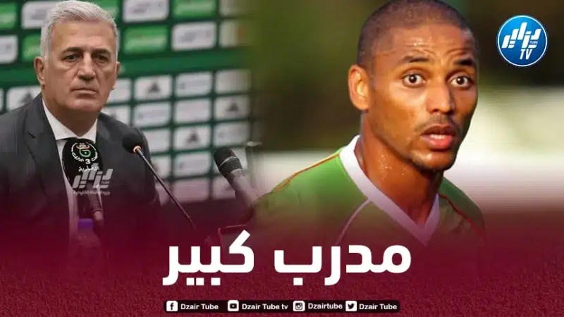 زرابي : أنا ضد الأراء التي تقلل من قيمة بيتكوفيتش