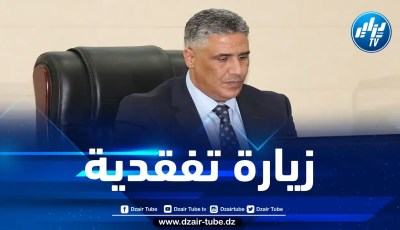 وزير السكن يستمع إلى عرض مفصل حول البرنامج السكني بأدرار