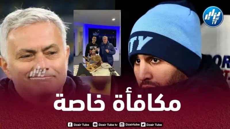 ريغيلون : مورينهو وعدني ب”قطعة لحم إسباني” مقابل إيقاف محرز !!
