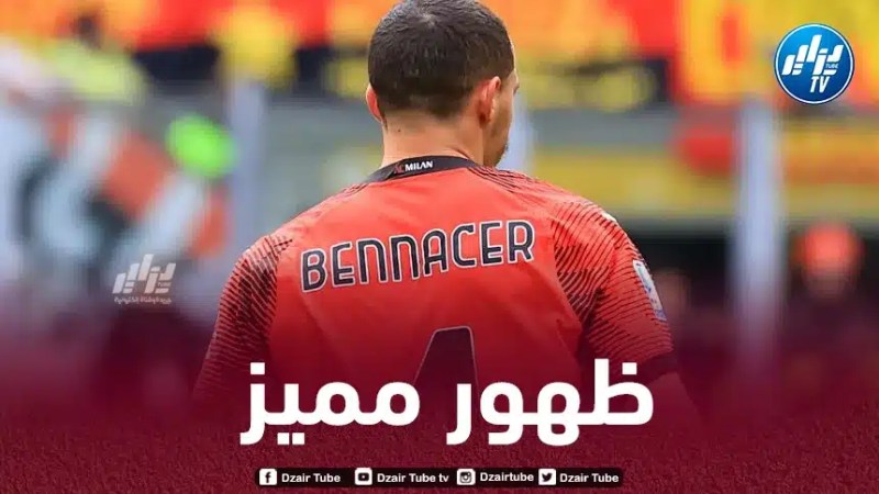 بن ناصر في التشكيلة المثالية للكالتشيو