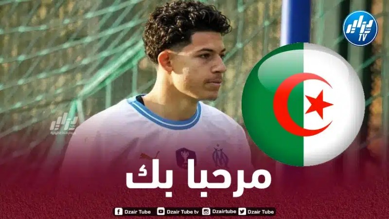 جوهرة أولمبيك مارسيليا يختار اللعب مع الخضر