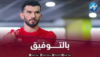 سعيود يرد على تصريحات مدرب الرائد
