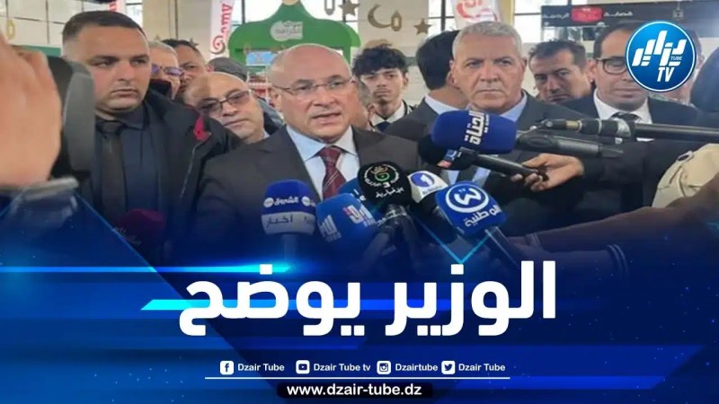 نحو دراسة إمكانية رفع حصص المطاحن بعد رمضان