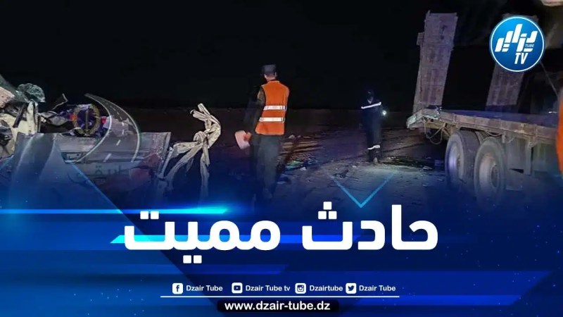 وفاة شخصين في حادث مرور بعين صالح