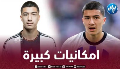 ألمانيا تتحرك لخطف الموهبة الجزائرية ”إبراهيم مازا”