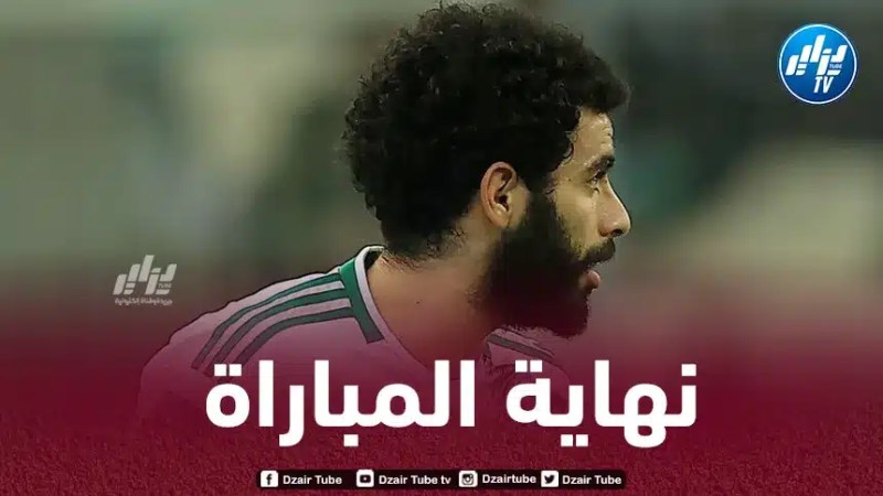 المنتخب الجزائري يتعادل وديا مع جنوب افريقيا
