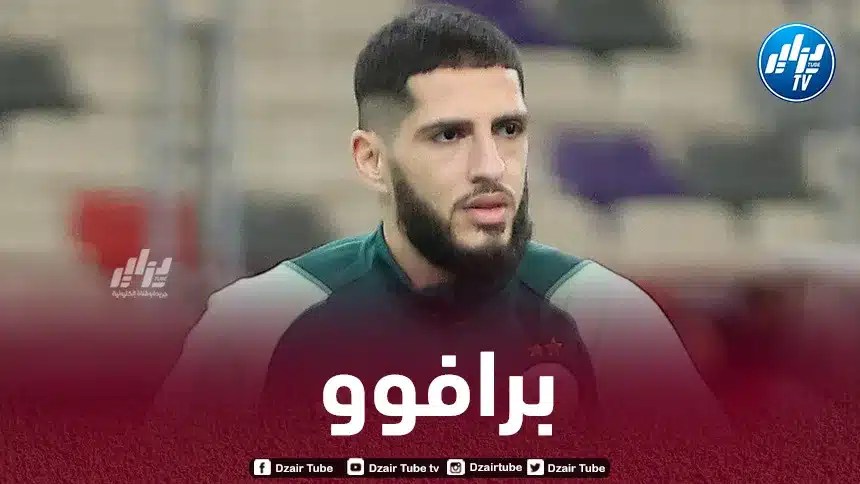 الصحافة البريطانية تـرشح هدف بن زية للمنافسة على جائزة ”بوشكاش”