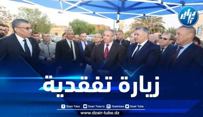 وزير السكن يعاين عددا من المنشآت بولاية تيسمسيلت