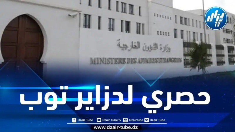 حصريا لدزاير توب… هذه قائمة رؤساء البعثات الدبلوماسية والقنصلية الذين مستهم الحركة الجزئية لرئيس الجمهورية