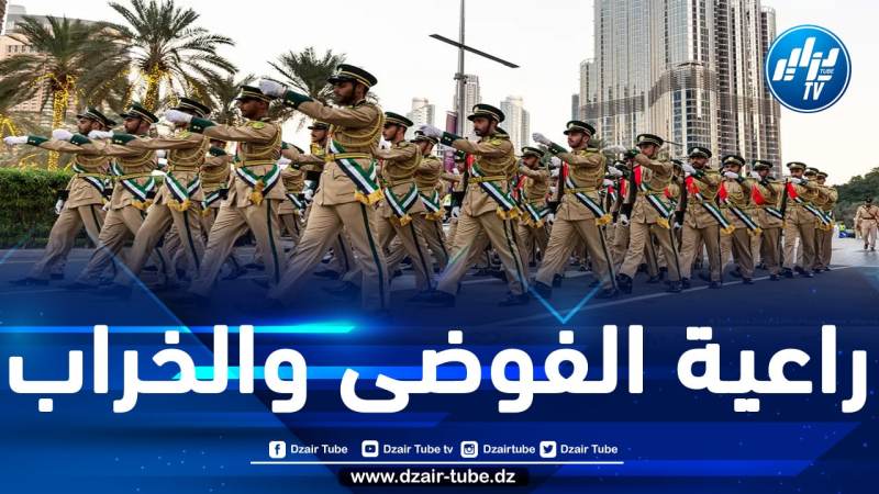على خطى فرنسا… الإمارات تؤسس”الفيلق الأجنبي”