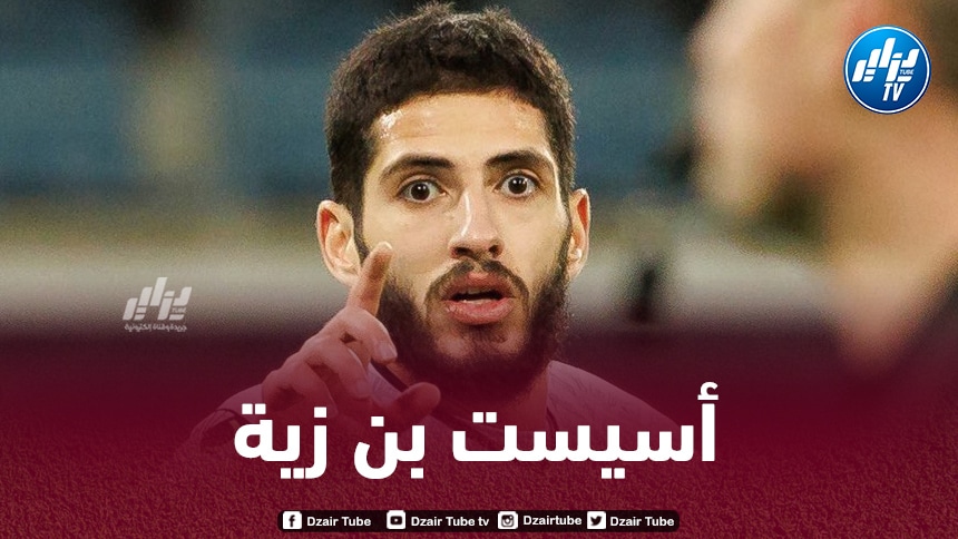 بالــــــــــــفيديو…أسيست بن زية العالمي ضد ”صباح”