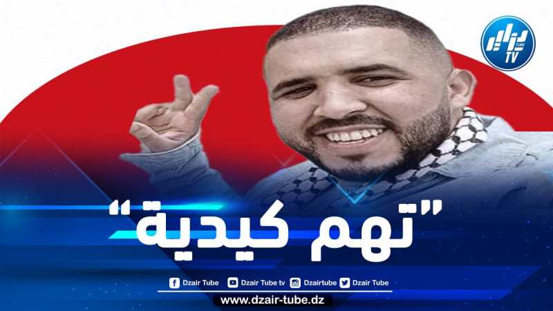 “انتقاد التطبيع مع إسرائيل قد يؤدي للسجن في المغرب”
