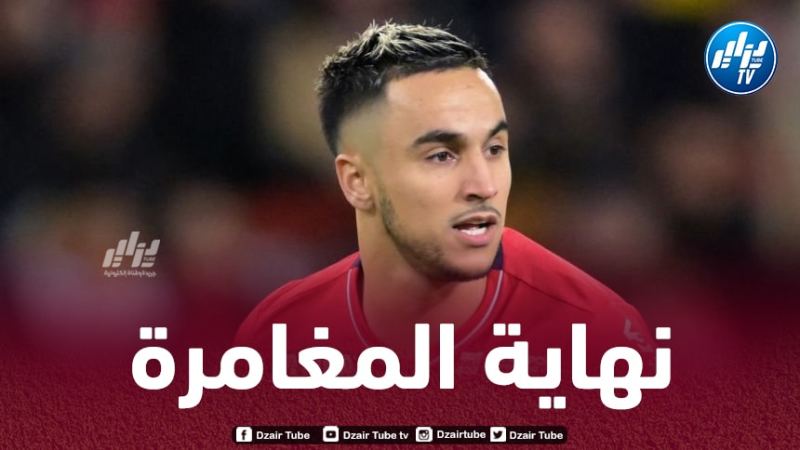 مدرب ليل : لن يلعب أدم وناس معنا مرة آخرى !