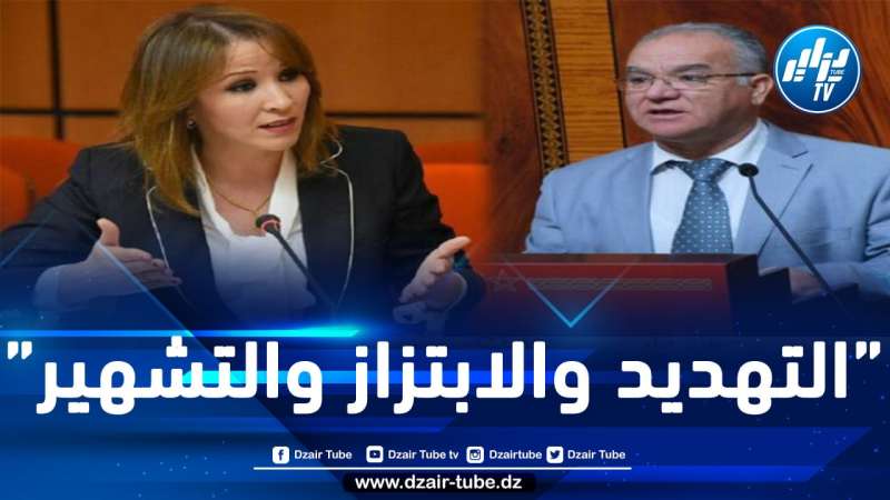 تسجيل مسرب يهزُّ المغرب باتهامات الاتجار بالبشر والابتزاز