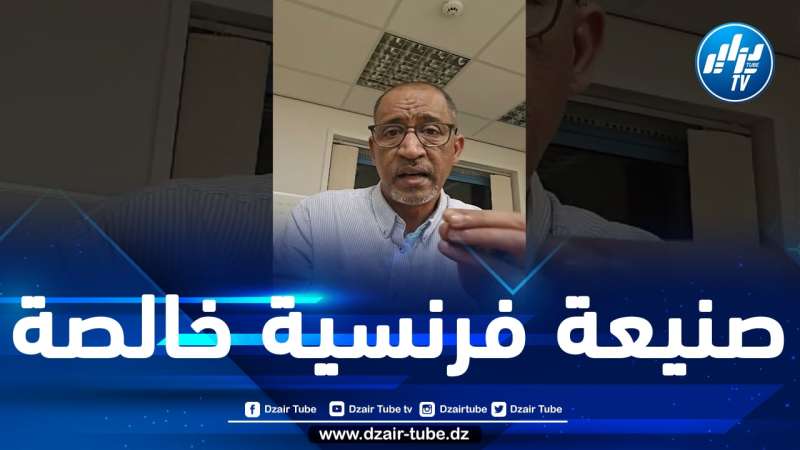الباحث الموريتاني “لكبير محمد بلكرون”:  “المملكة المغربية” دولة صنعتها فرنسا في 1956 وأتحدّى أيّ مغربي يقدّم لي وثيقة رسمية تحمل هذه التسمية قبل هذا التاريخ