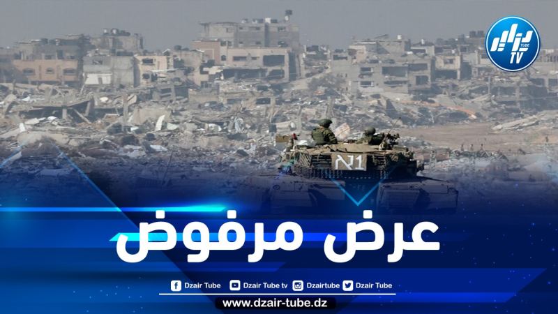 حماس ترفض المقترح الأخير للوفد الصهيوني المفاوض