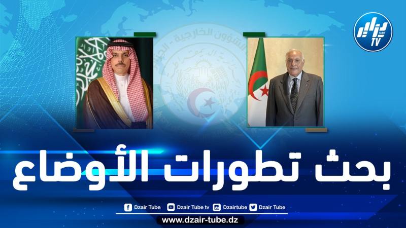 عطاف يتلقى مكالمة هاتفية من نظيره السعودي
