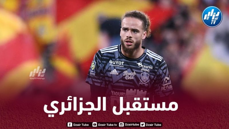 إدارة بريست تحسم مستقبل براهيمي مع الفريق